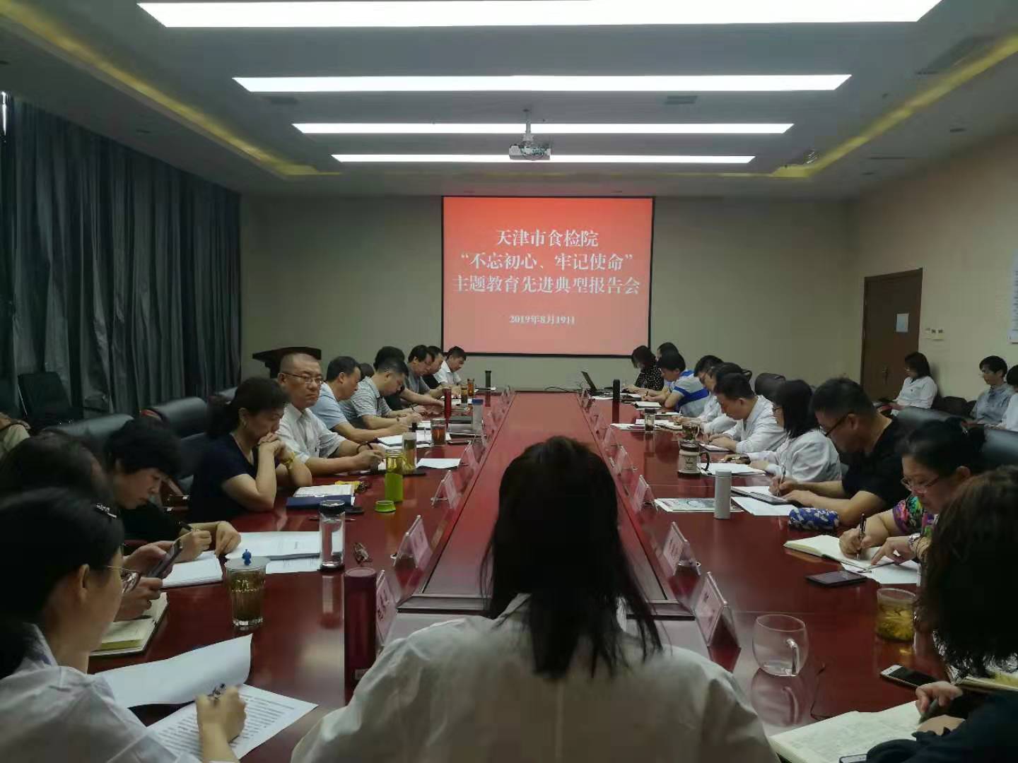 先进典型教育.jpg