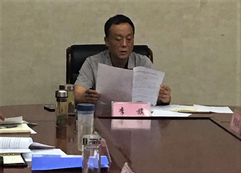 会议照片1.jpg