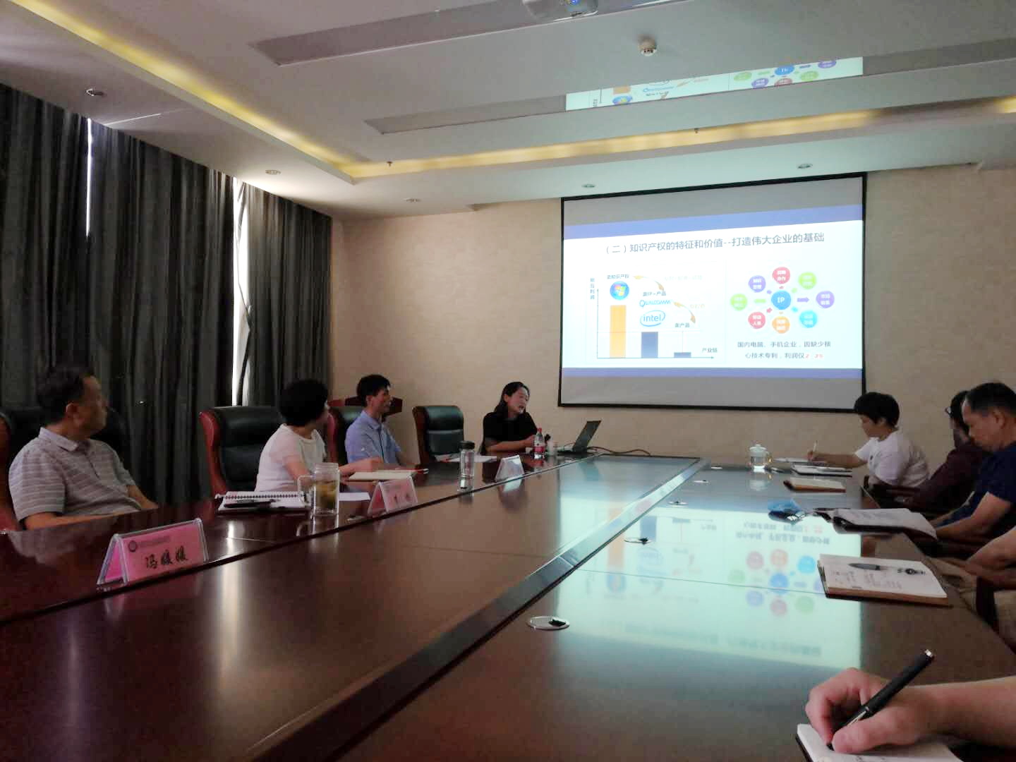 微信图片_20200910152303.jpg