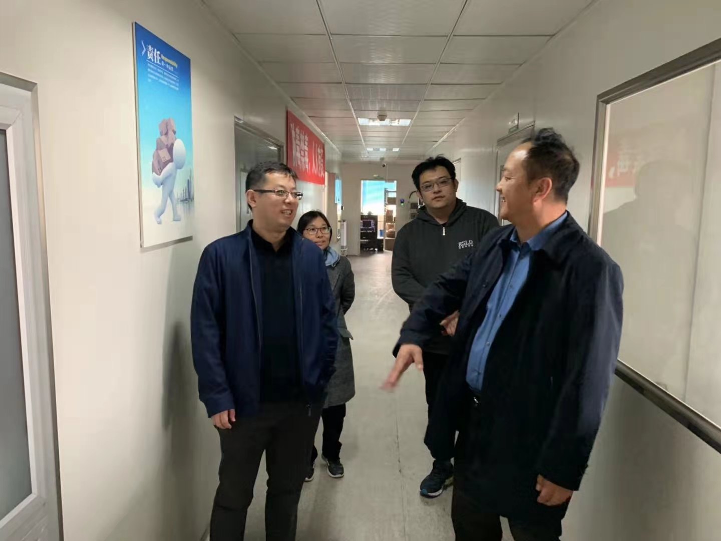 微信图片_20210312115341.jpg