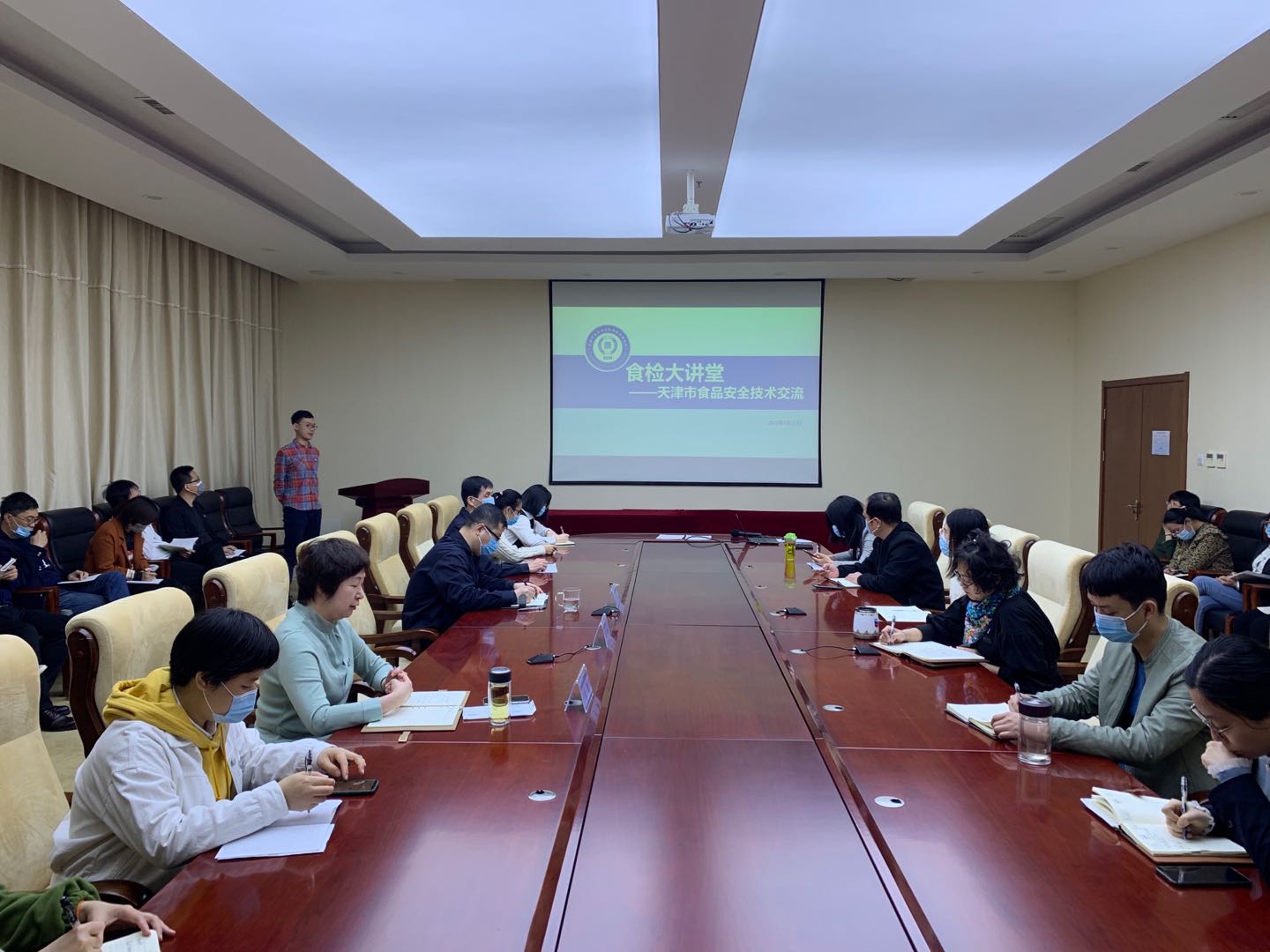 微信图片_20210325165235.jpg