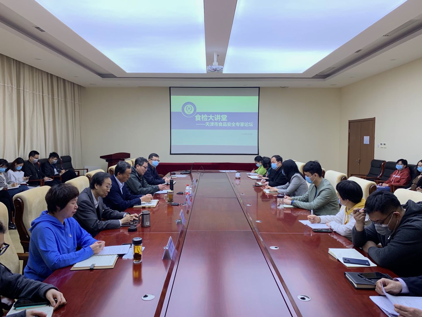 微信图片_20210326161045.jpg