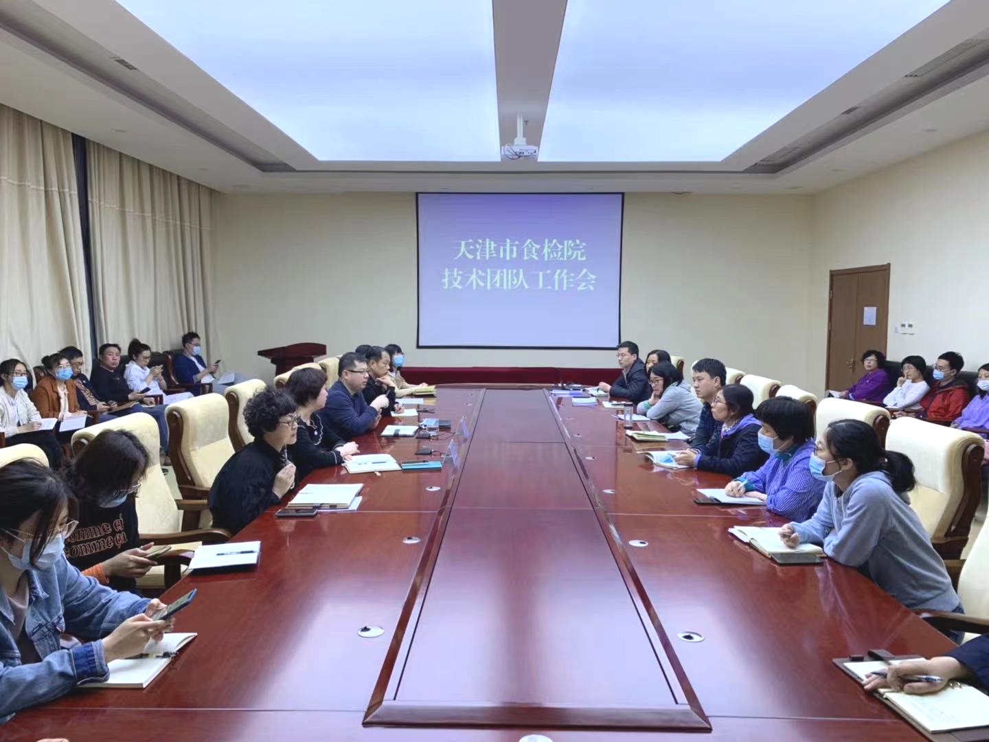 微信图片_20210419182331.jpg