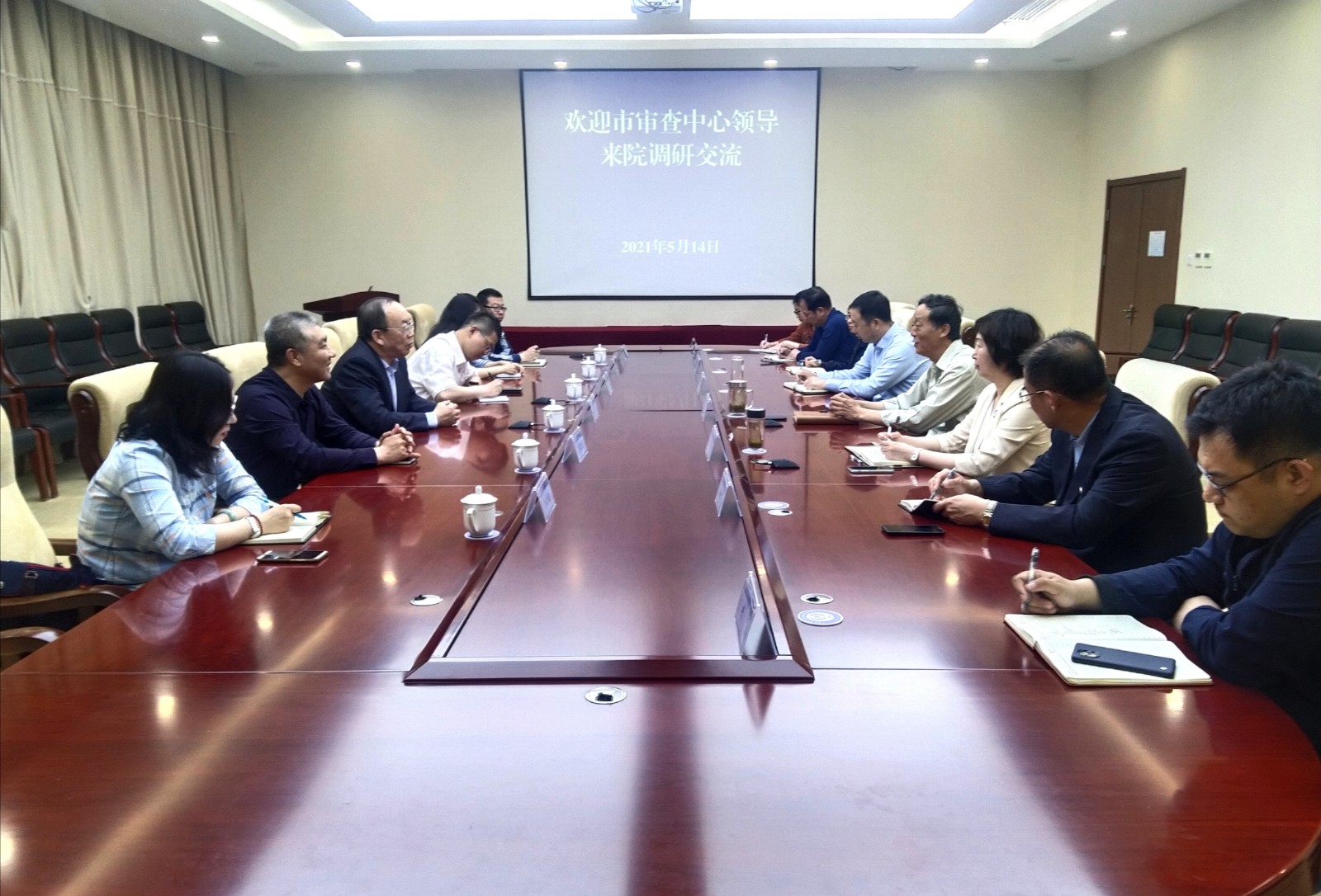 微信图片_20210514170959.jpg