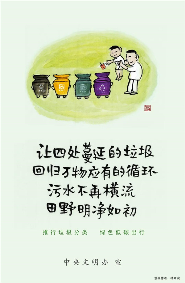 微信图片_20210524095425.jpg