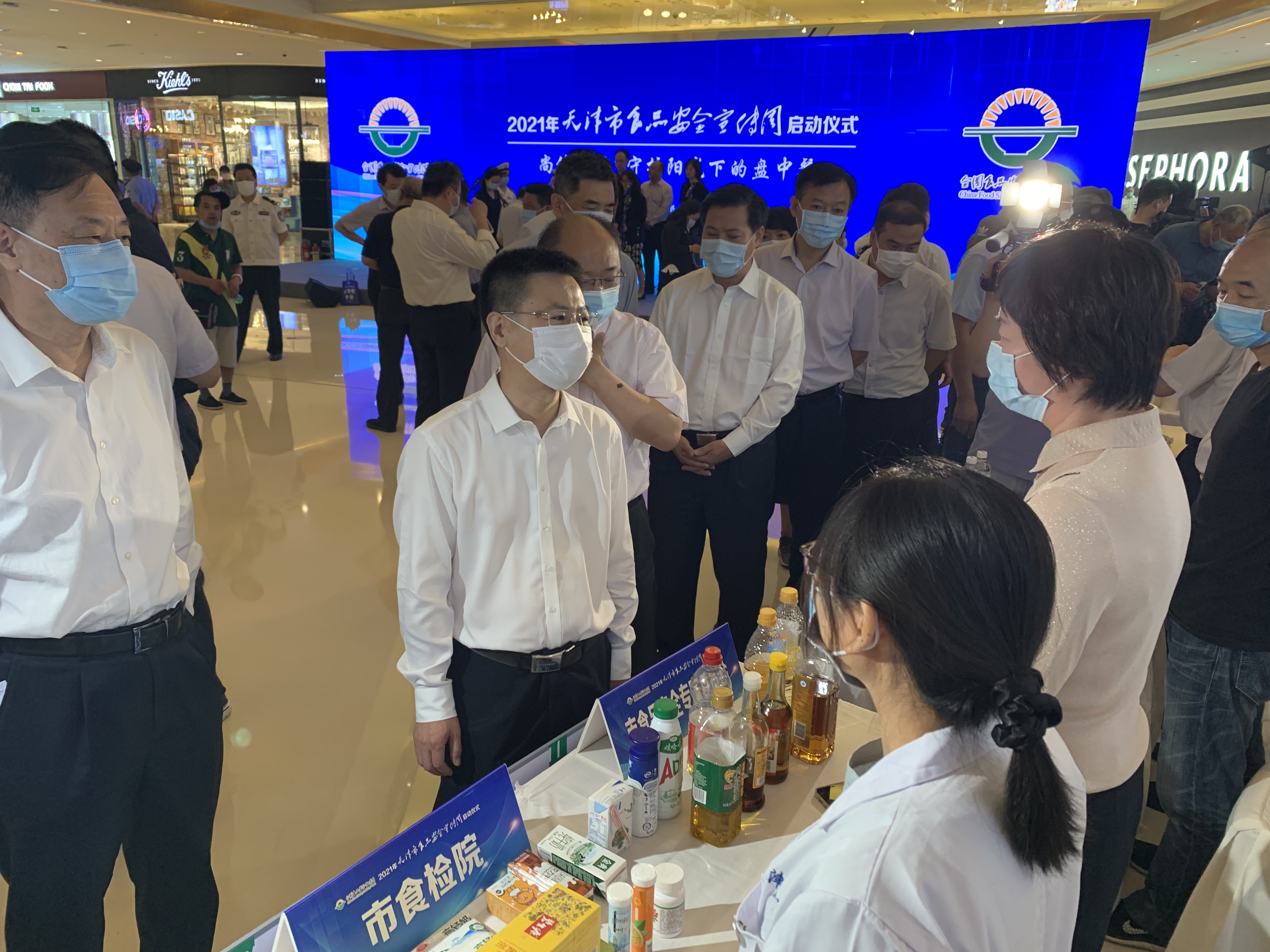 微信图片_20210608165119.jpg