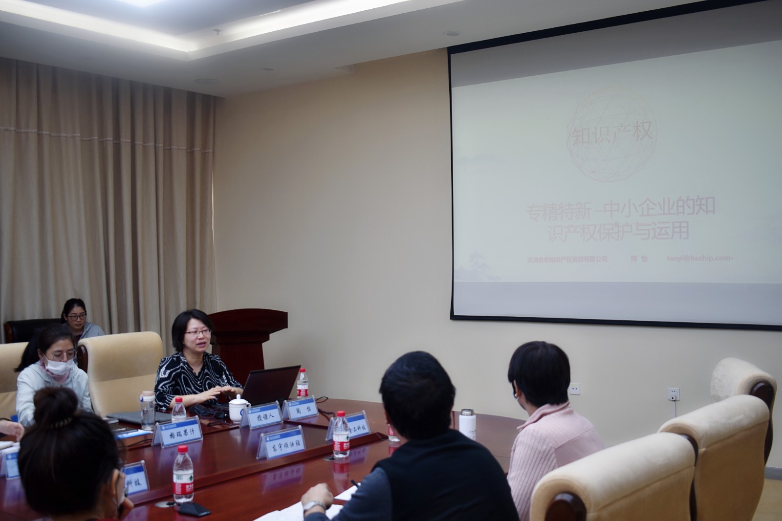 微信图片_20211014160330.jpg