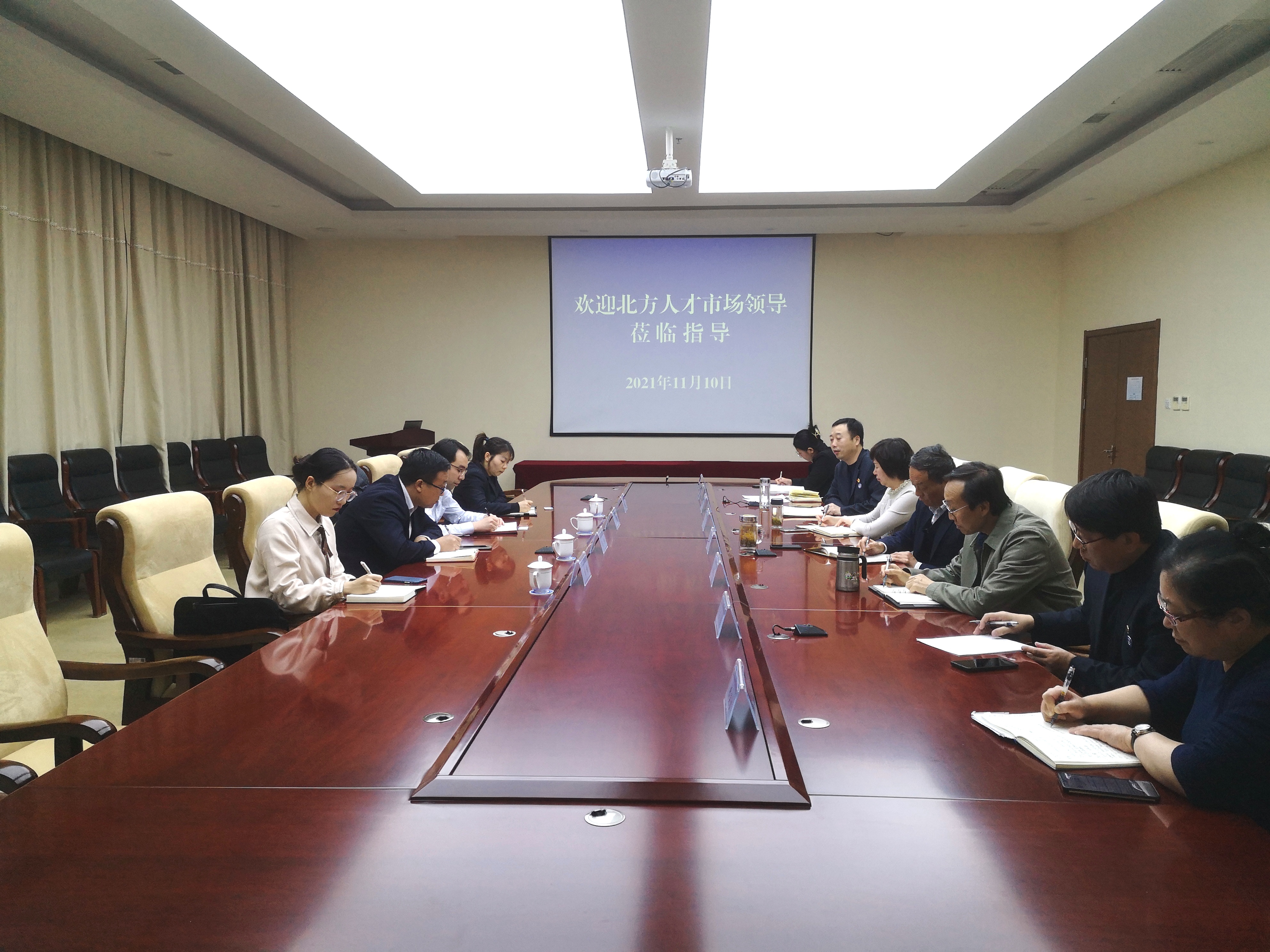 微信图片_20211110181004.jpg