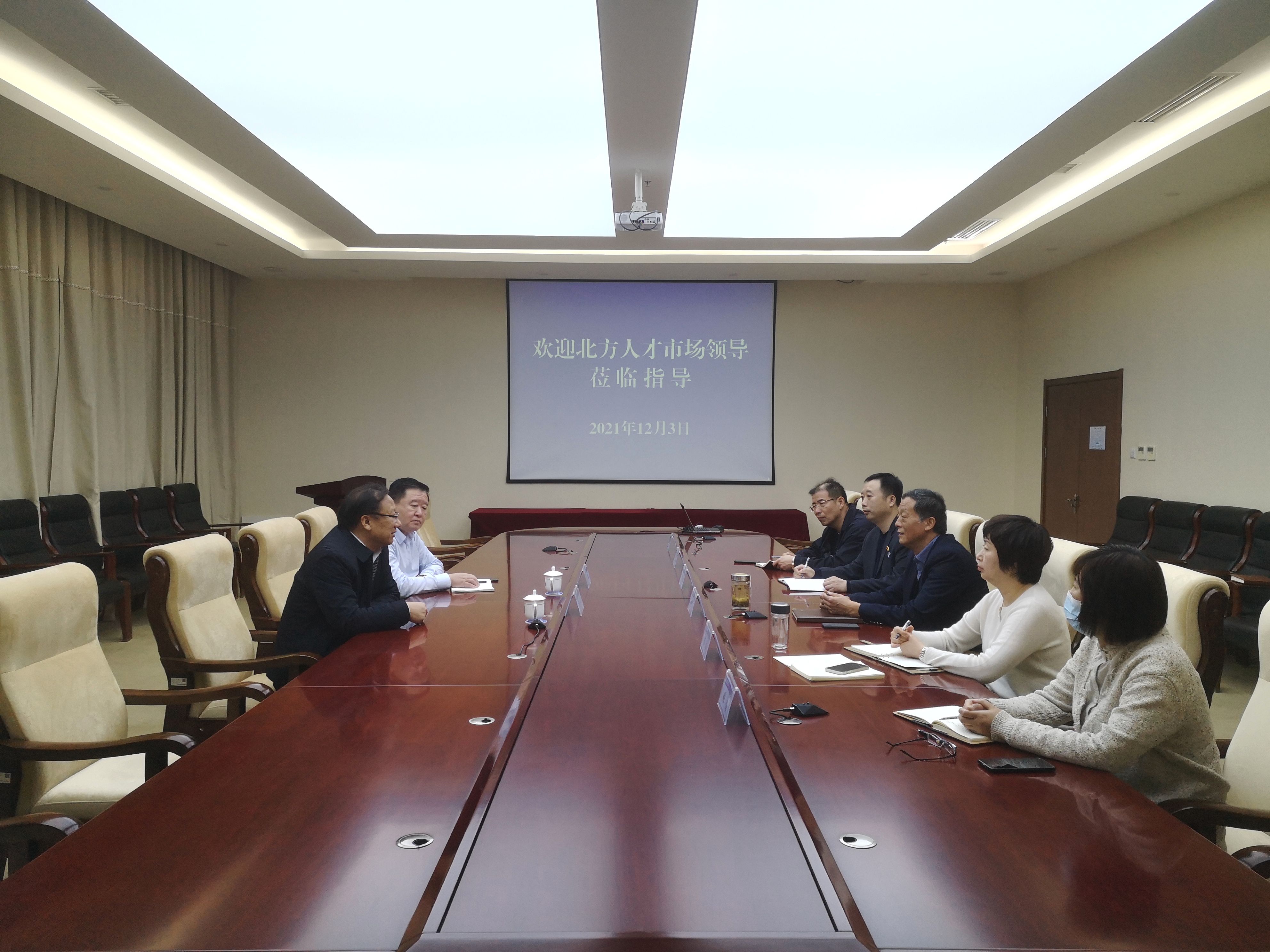 12.3北方.jpg