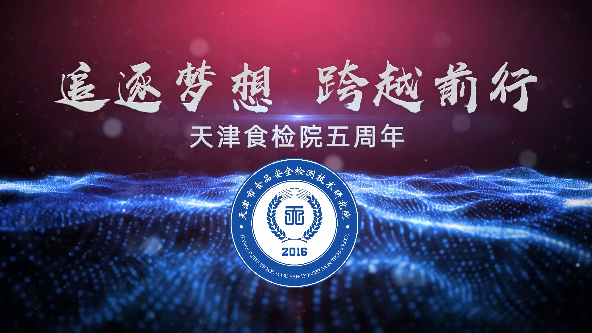 视频截图.jpg