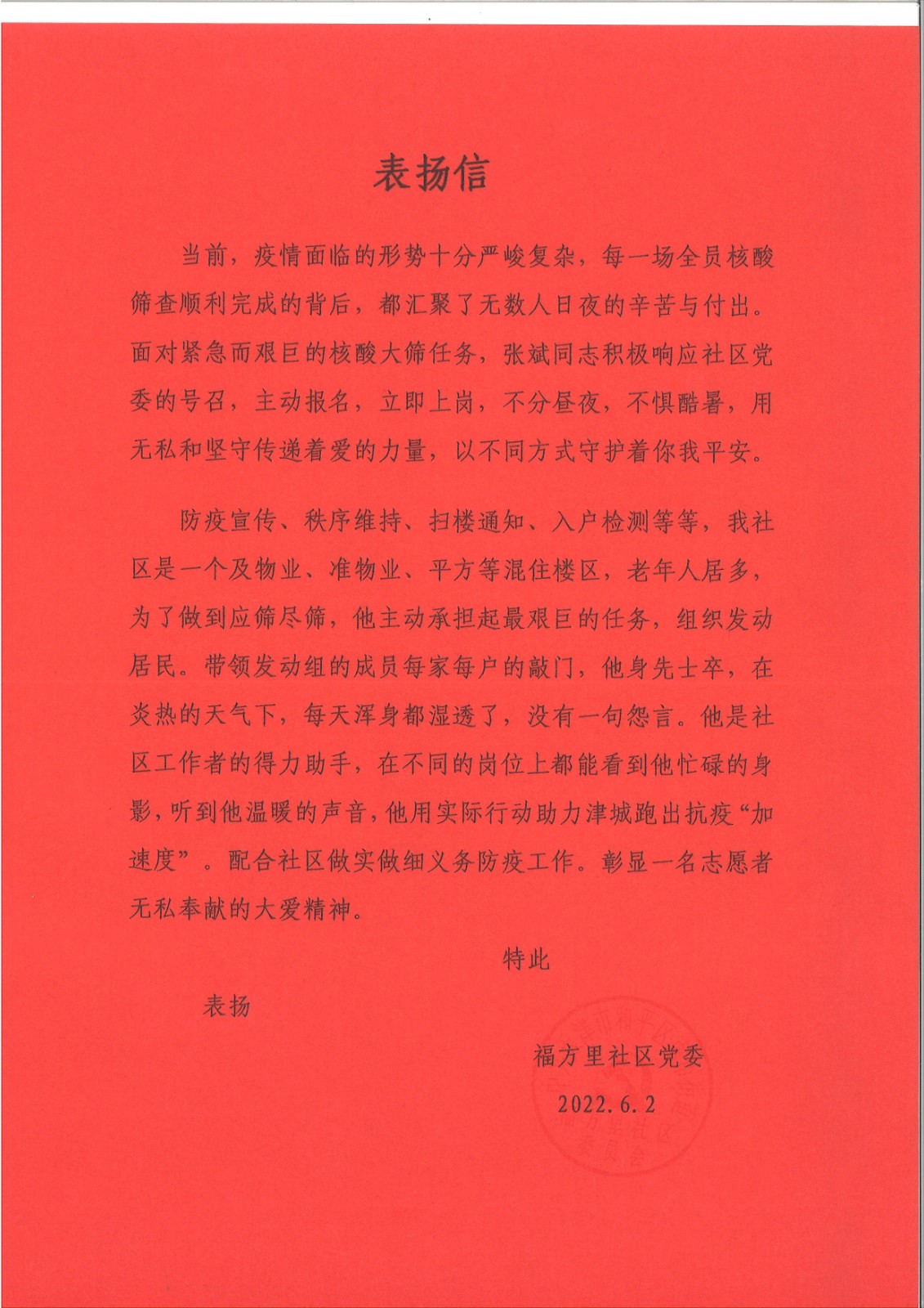 20220610132120_001.jpg