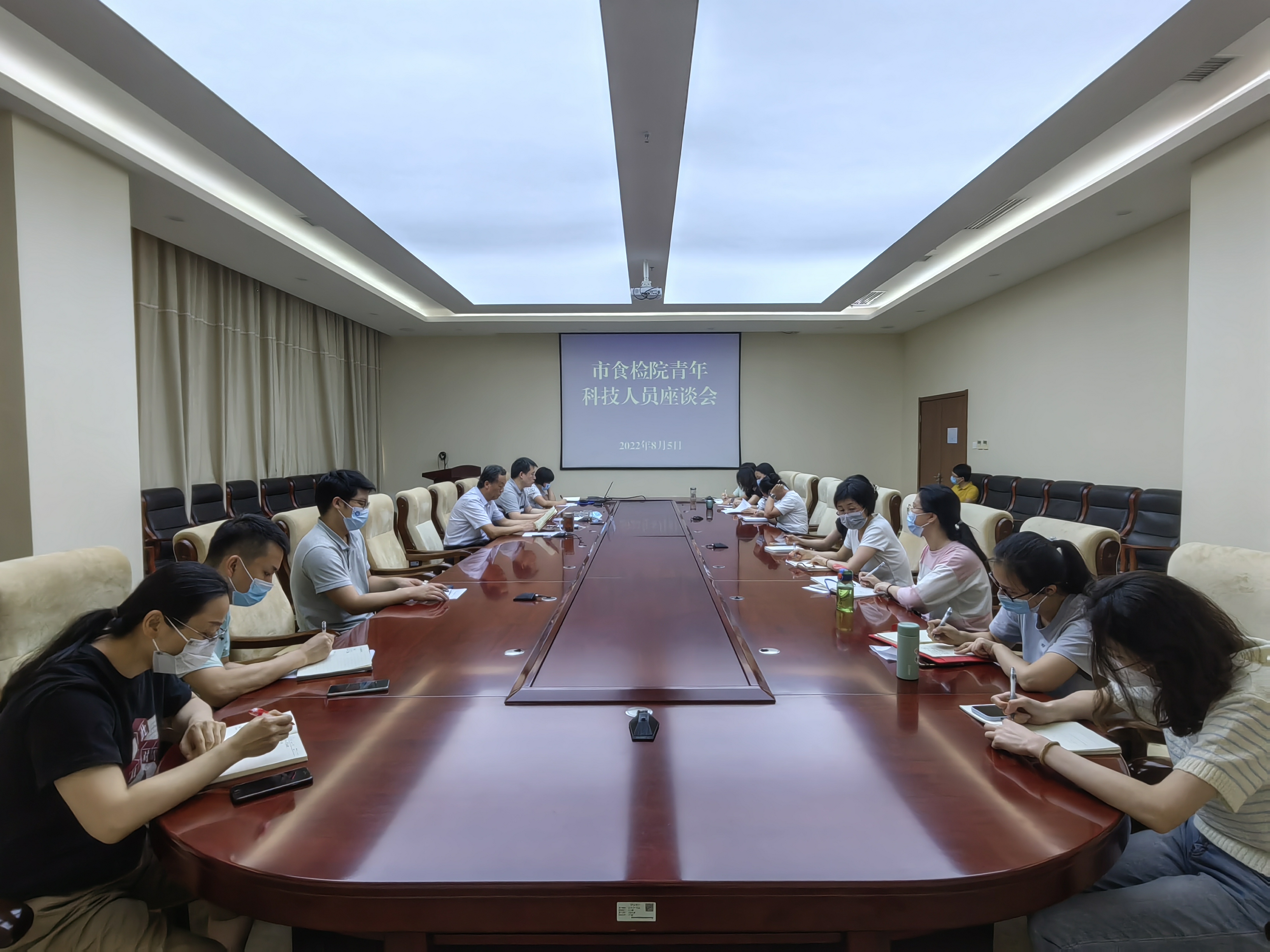 2022.8.5青年科技人员座谈会.jpg