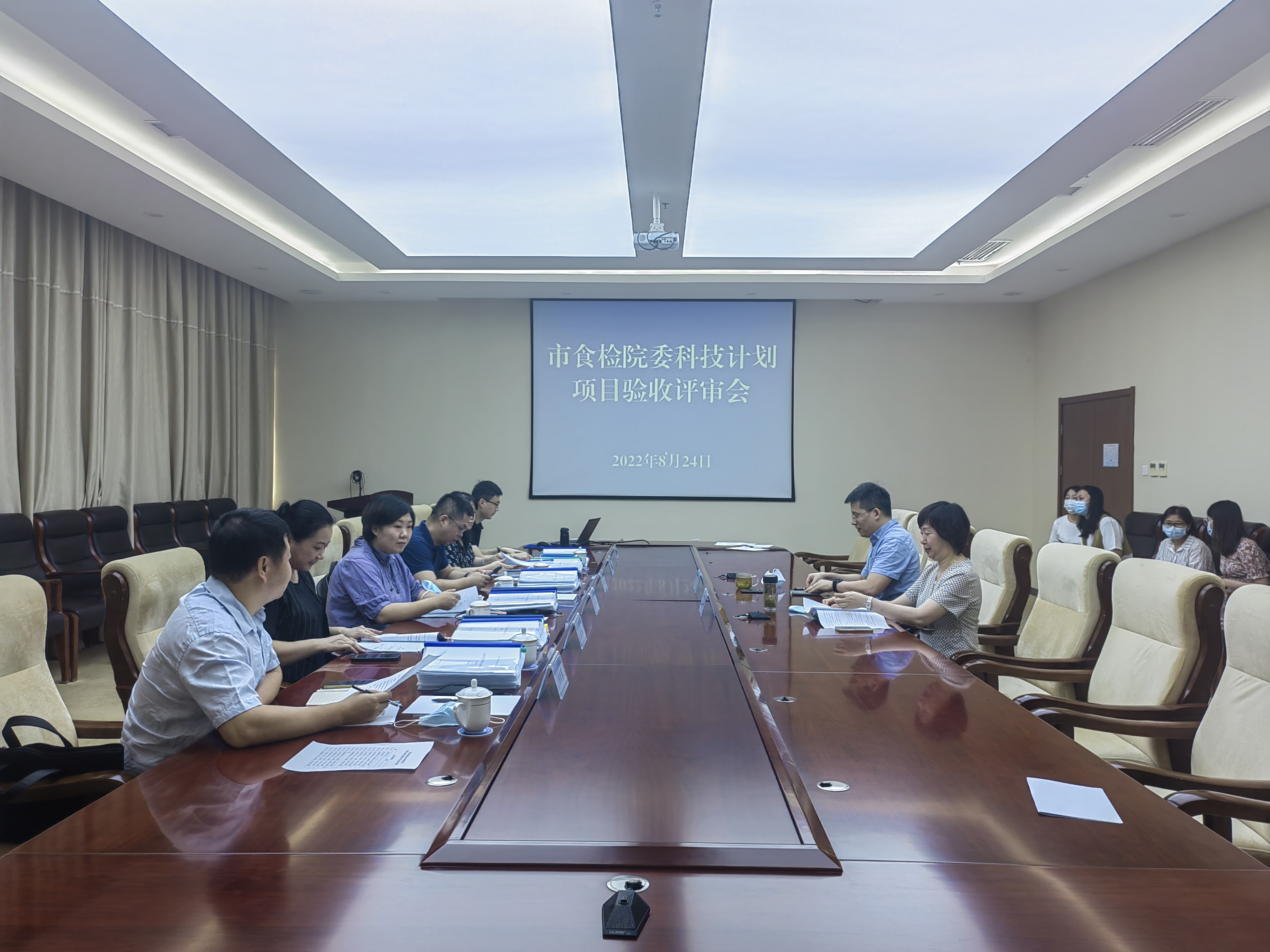 20220824委科技项目验收评审会.jpg