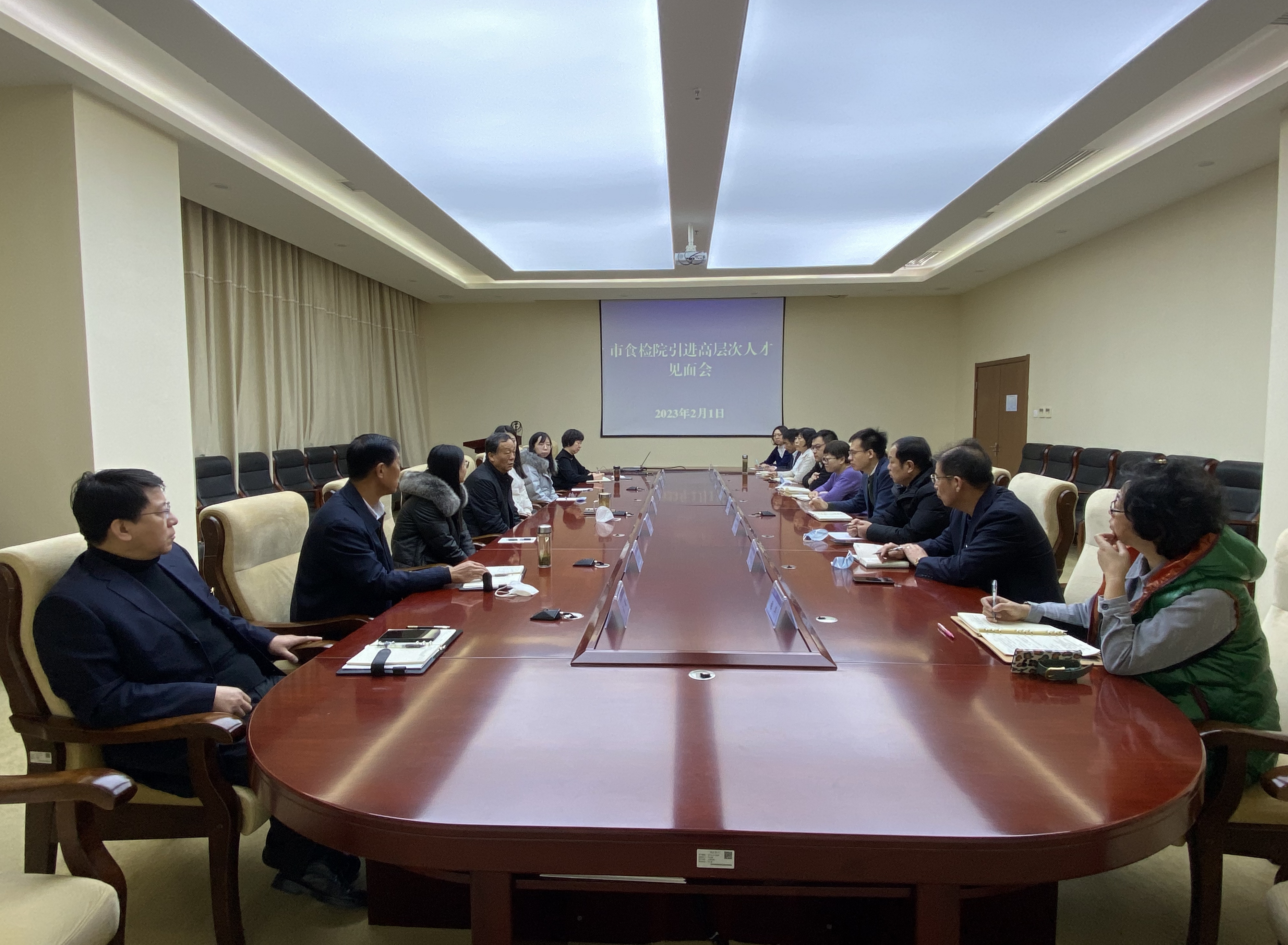 大会.jpg