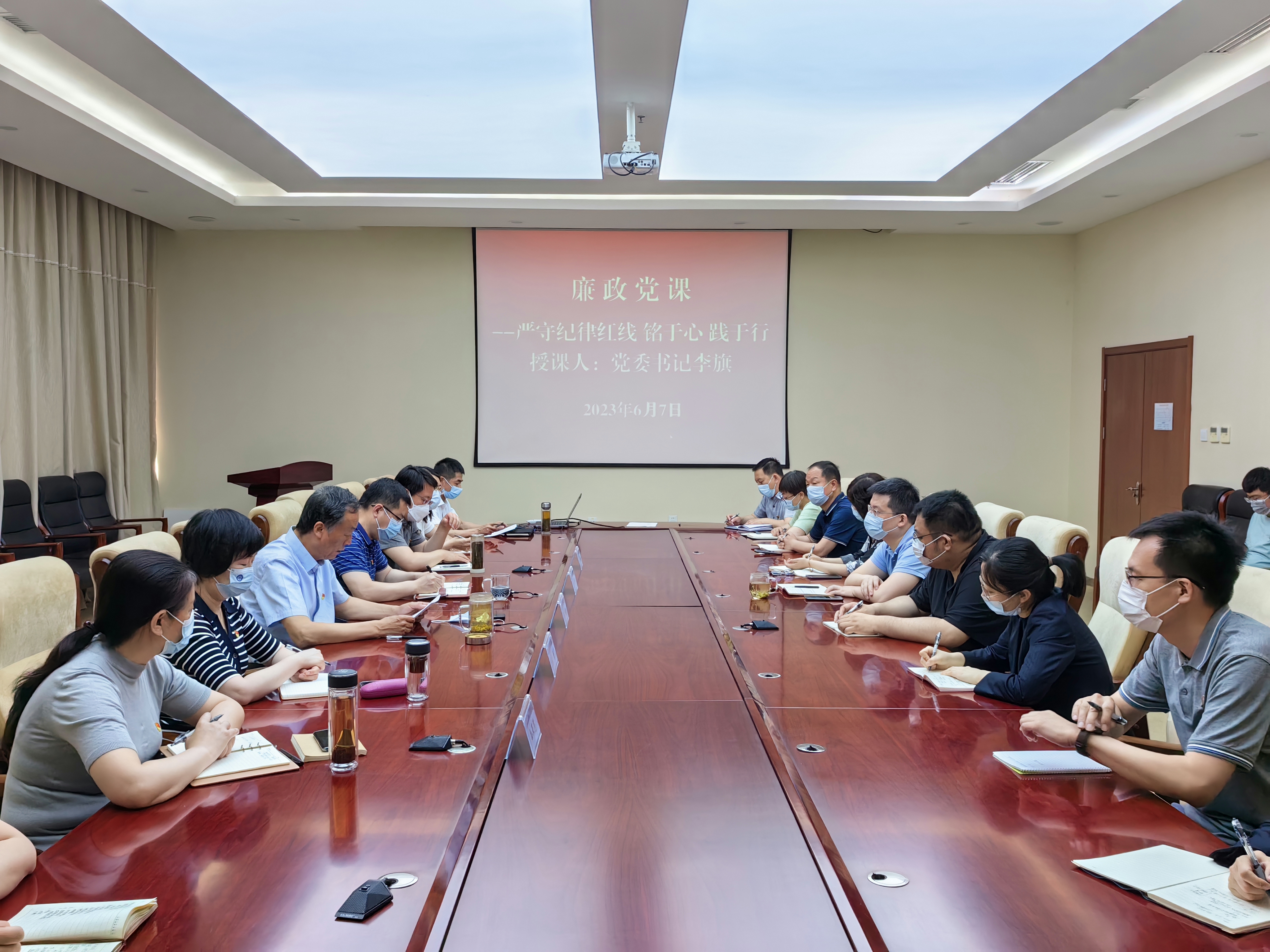 微信图片_20230607142814.jpg