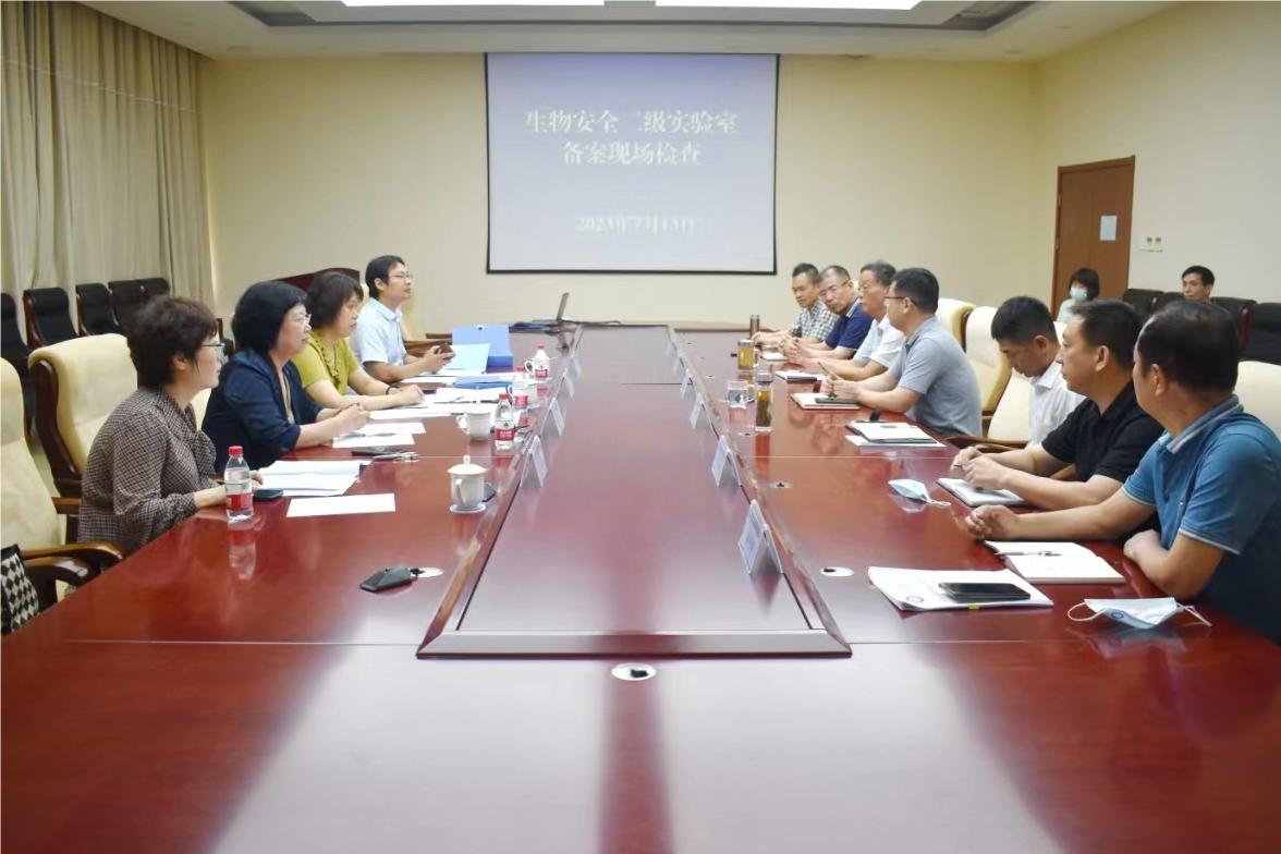 2023.7.13 顺利通过二级生物安全实验室备案现场评审1.jpg