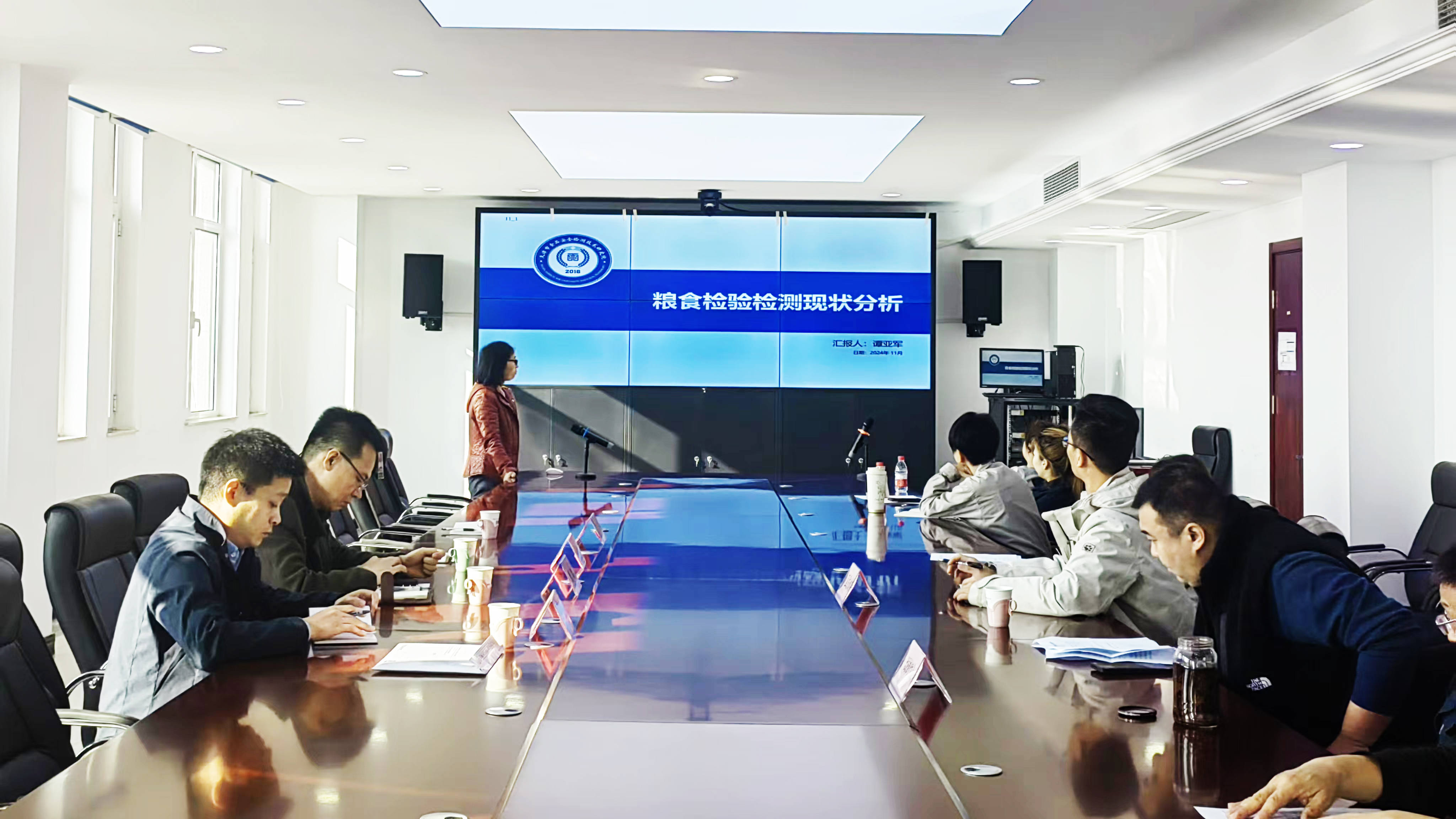 微信图片_20241125155852.jpg