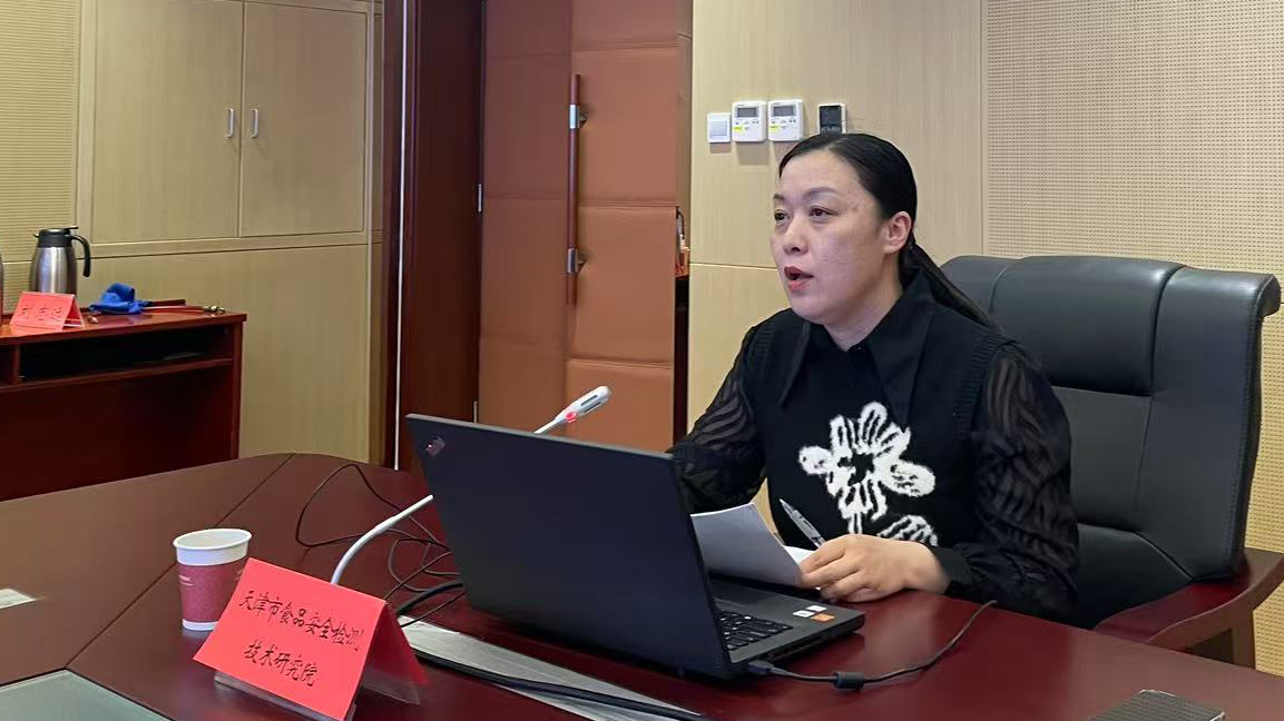 微信图片_20250214155146.jpg