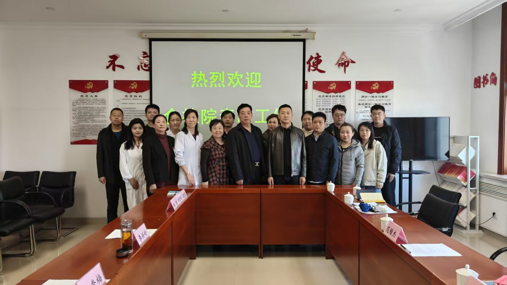 微信图片_20251021151236_126_12.jpg