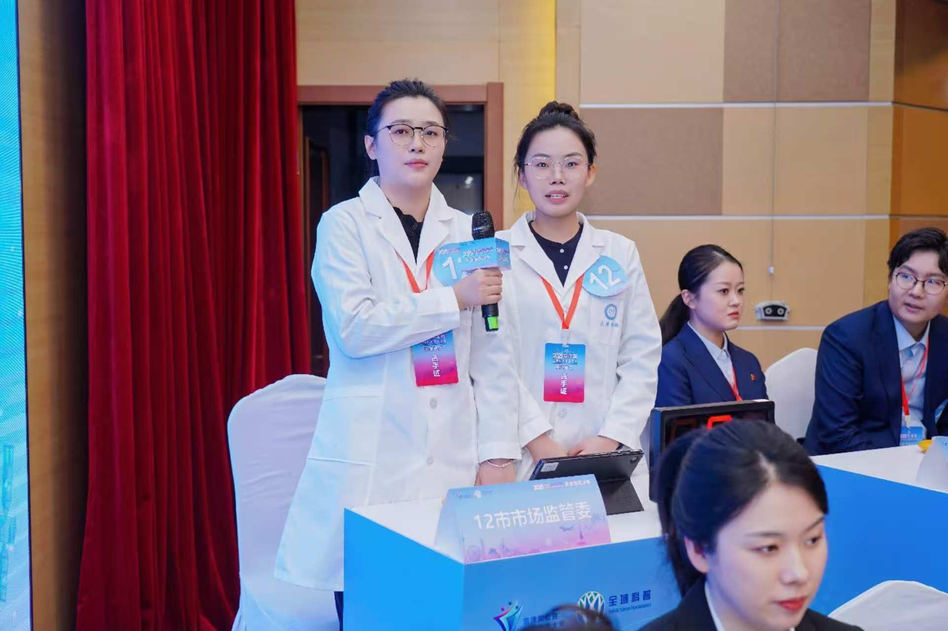 微信图片_20251124155127.jpg 微信图片_20251124155127.jpg